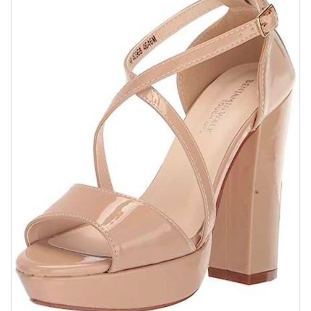 Elegant Beige Strappy Heels